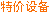 ؃rO