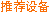 ]O